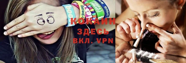 mdpv Баксан