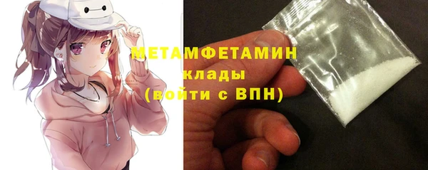 mdpv Баксан