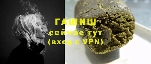 mdpv Баксан