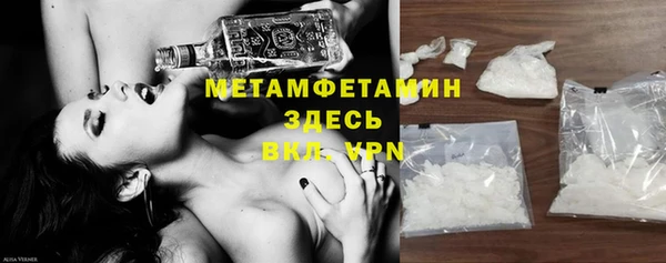 mdpv Баксан