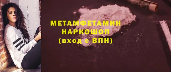 стаф Балабаново