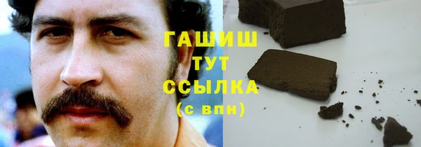 mdpv Баксан