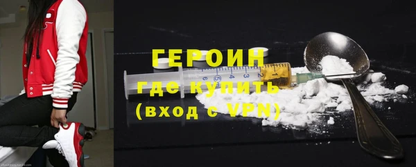 стаф Балабаново