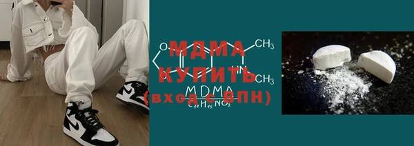 mdpv Баксан