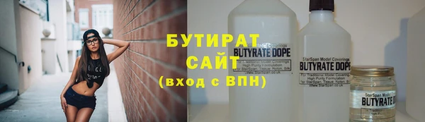 mdpv Баксан