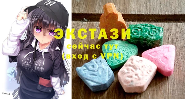 стаф Балабаново