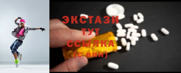 mdpv Баксан