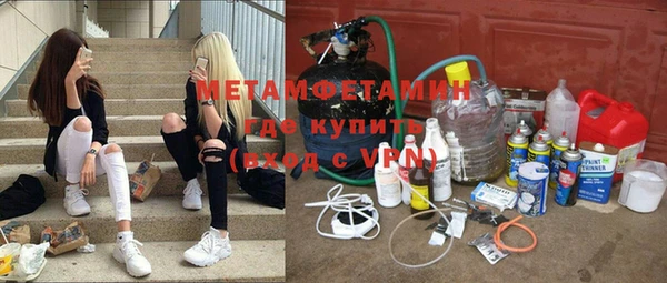 mdpv Баксан