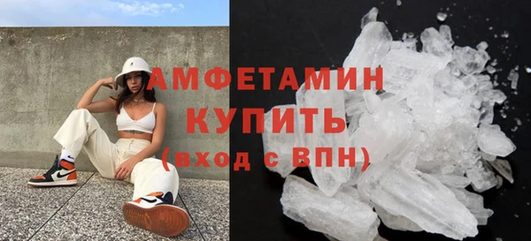 mdpv Баксан