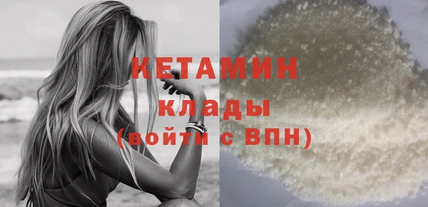 стаф Балабаново