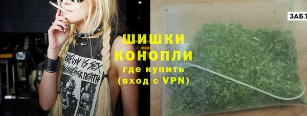 стаф Балабаново