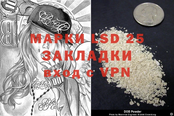 mdpv Баксан