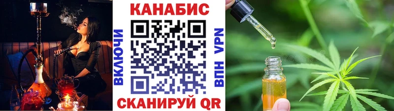 наркота  Барабинск  Шишки марихуана MAZAR 